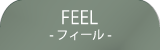 feel